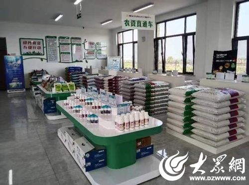 供銷社農(nóng)業(yè)社會化服務(wù) 網(wǎng)絡(luò)技術(shù)賦能扛穩(wěn)重要農(nóng)產(chǎn)品安全